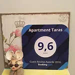 Taras 公寓